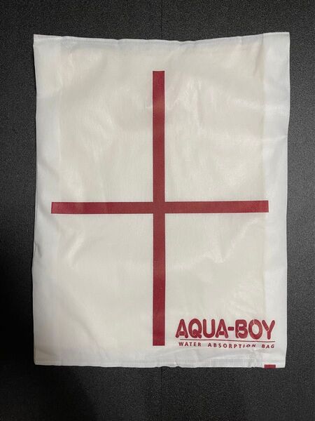 AQUA-BOY 吸水バッグ 未使用品 20枚