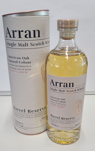 アラン バレルリザーブ 700ml 箱付き 未開封新品