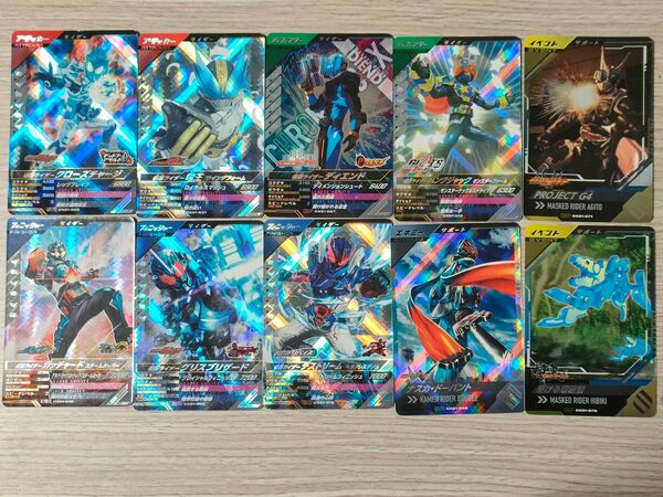 ガンバレジェンズ CX01弾 CP SR まとめ10枚セット