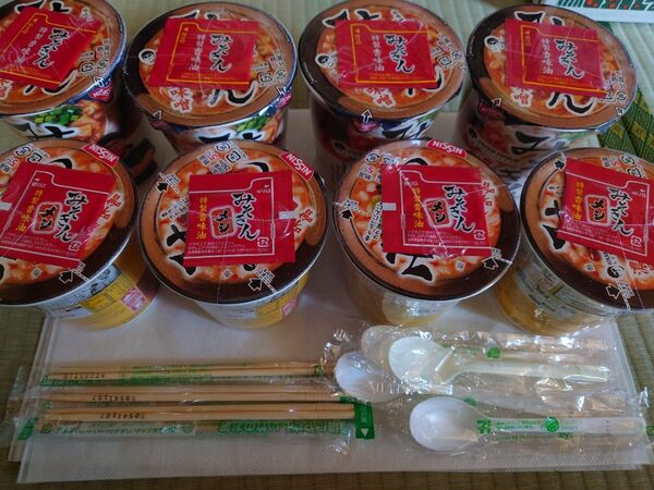 みそきん濃厚味噌ラーメン&みそきんメシ