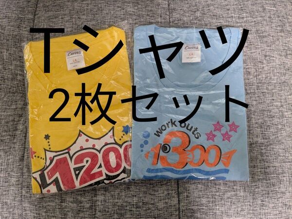 【クーポン利用で半額!!】Curves Tシャツ ライトブルー イエロー 2枚セット LA
