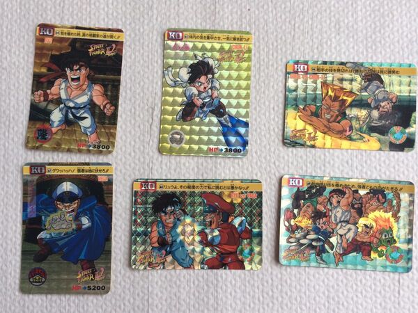 ストリートファイターIIターボ カードダス 6枚セット