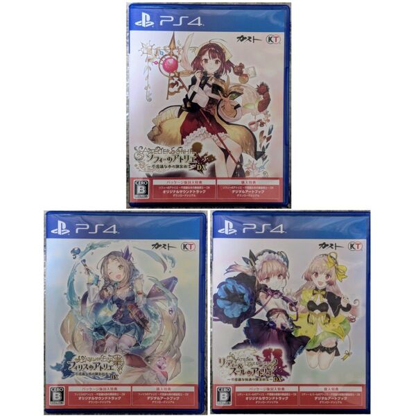 ソフィーのアトリエ フィリスのアトリエ リディー&スールのアトリエ DX版 3本セット PS4