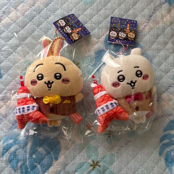 ちいかわ ぬいぐるみキーチェーン うさぎ ちいかわ 東京タワー
