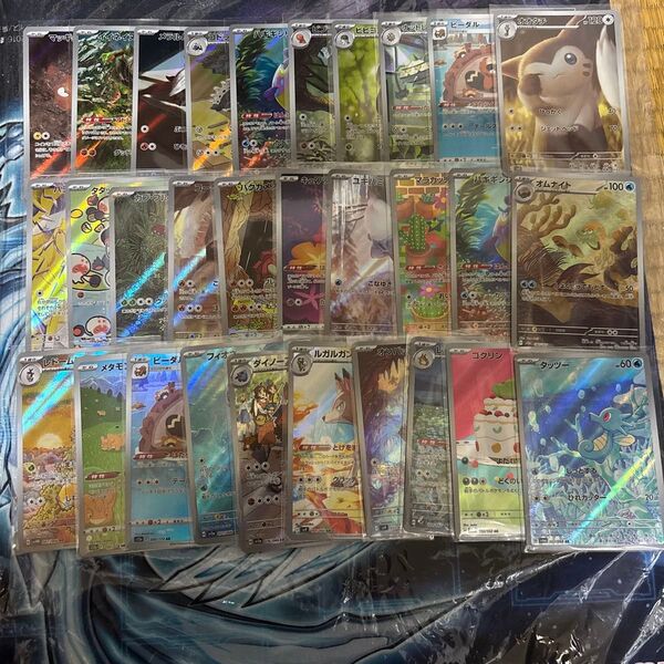 ポケモンカード AR 30枚 まとめ売り