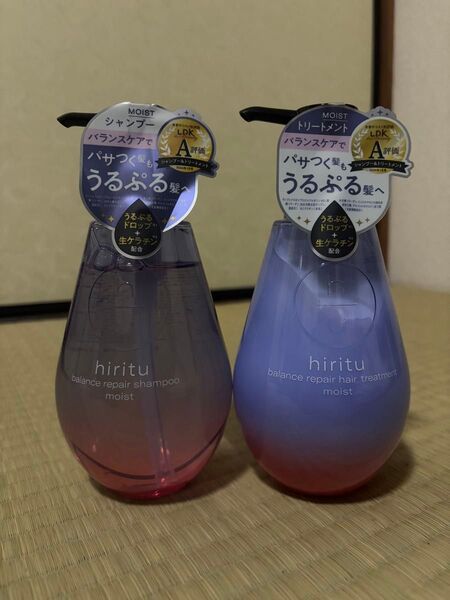 ヒリツ トリートメント バランスリペアシャンプー オーロラ