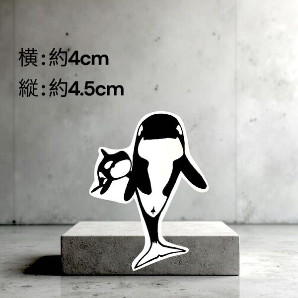 シール ステッカー