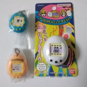 たまごっち リップ&チーク キーホルダー ガチャガチャ