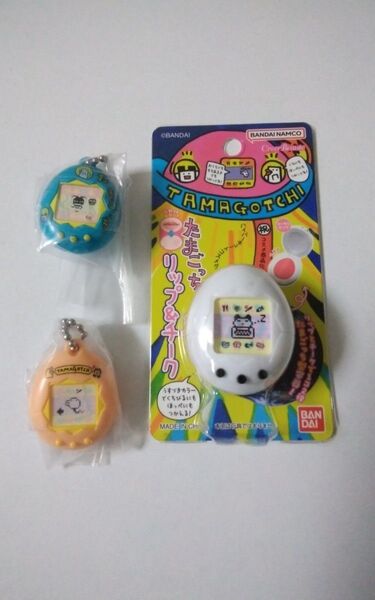 たまごっち リップ&チーク キーホルダー ガチャガチャ