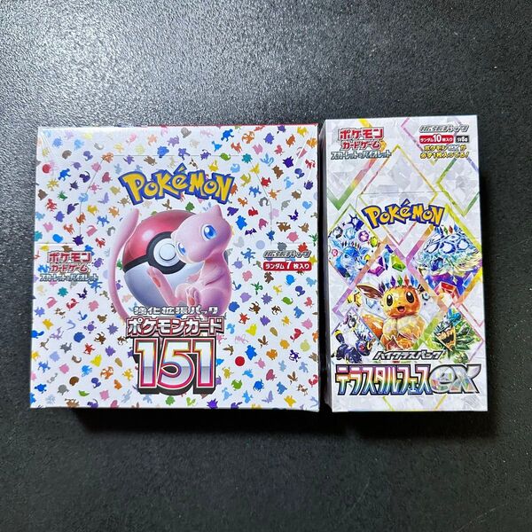 【シュリンク付き】ポケモンカードゲーム 151☆テラスタルフェスex 2BOX