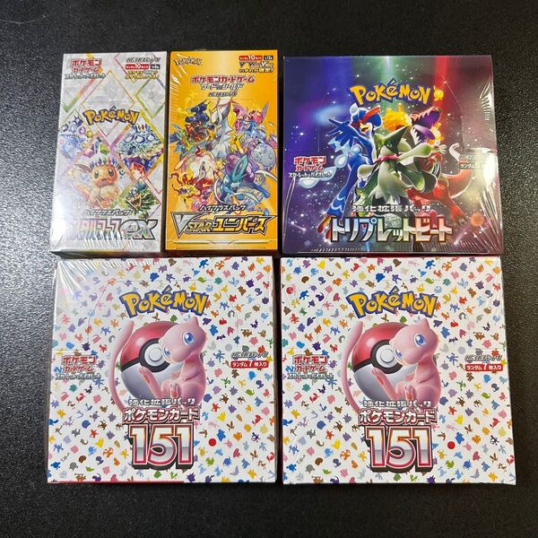 《希少》ポケモンカードゲーム 人気5BOX 【テラスタルフェス☆Vスターユニバース☆151☆トリプレットビート】全シュリンク付き