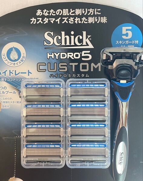 Schick(シック) ハイドロ5 カスタム 本体(刃付き)+替刃8個
