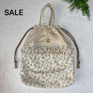 【SALE】お着替え袋 体操着袋 リバティ フローティングフローラ マッシュルーム チェックアンドストライプ ハンドメイド