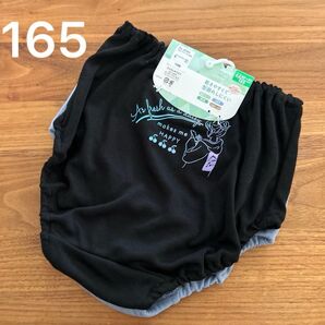 女児ショーツ 165 2枚組 女の子 下着 ドライ 綿混素材 ブラック