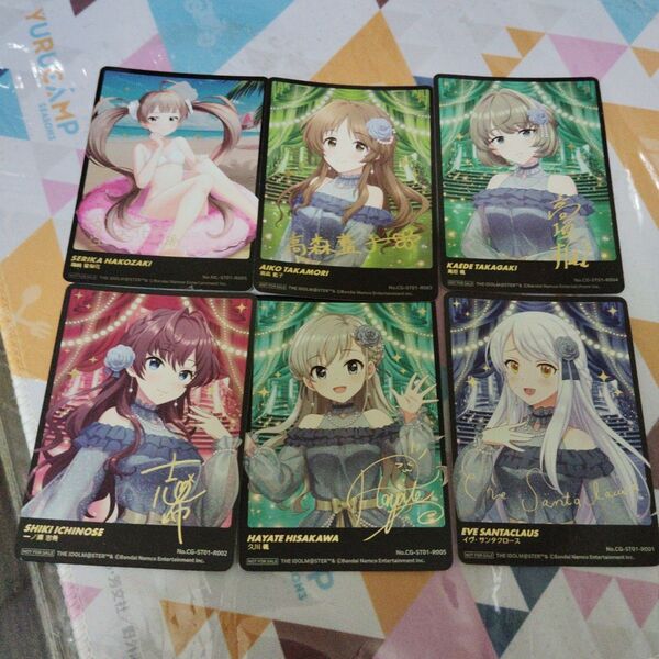 アイドルマスター 6枚セット ピクコレ サインカード