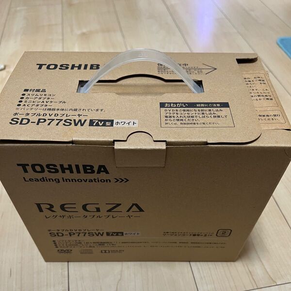 TOSHIBA REGZA ポータブルDVDプレーヤー SD-P77SW