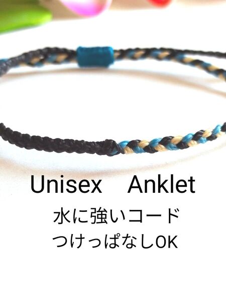 №788 シンプルアンクレット 防水 男女兼用 足用 アクセサリー アンクレット ミサンガ メンズ レディース ファッション 人気