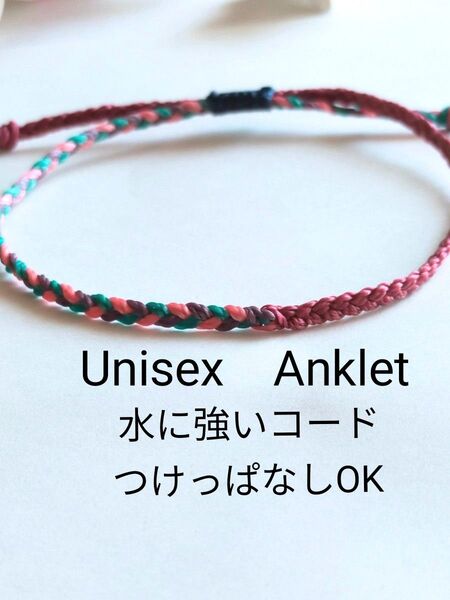 №792 シンプルアンクレット 足用 アクセサリー メンズ レディース アンクレット ミサンガ オールシーズン つけっぱなしOK
