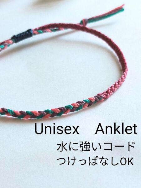№792 シンプルアンクレット 足用 アクセサリー メンズ レディース アンクレット ミサンガ オールシーズン つけっぱなしOK