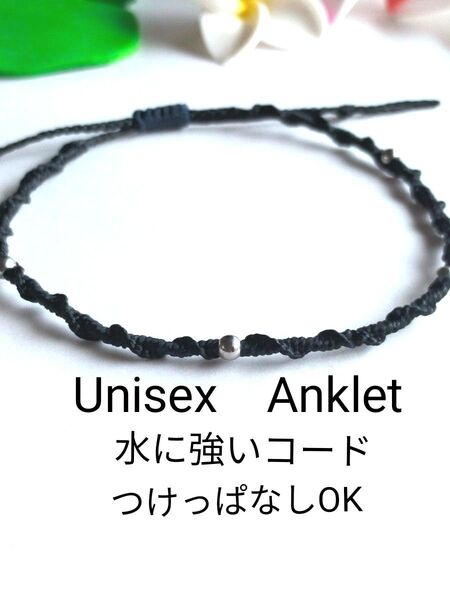 №806 ビーズのアンクレット 男女兼用 ブラック 足用 アクセサリー アンクレット ミサンガ 防水 メンズ レディース おすすめ