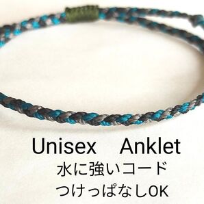 №811 シンプルアンクレット 足用 アクセサリー 防水 ミサンガ 色落ちほぼ無し ワックスコード メンズ レディース サーフィン