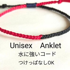 №816 ツートーンカラーアンクレット 足用 アクセサリー 水に強い ワックスコード サーフィン ミサンガ アンクレット 人気