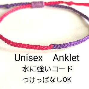 №817 ツートーンカラーアンクレット シンプル 足用 アクセサリー アンクレット 防水 ミサンガ 匿名配送料込み Unisex