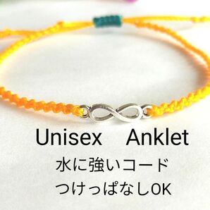 №821 インフィニティ∞アンクレット 足用 アクセサリー アンクレット 水に強い コード つけっぱなし オールシーズン 男女兼用