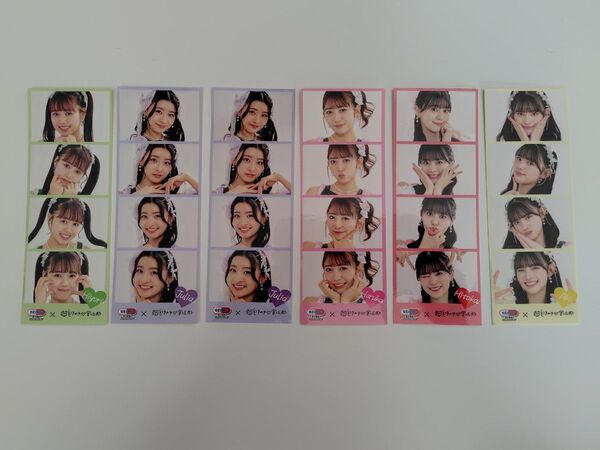 セイムス 超ときめき宣伝部 とき宣 ステッカー 6枚