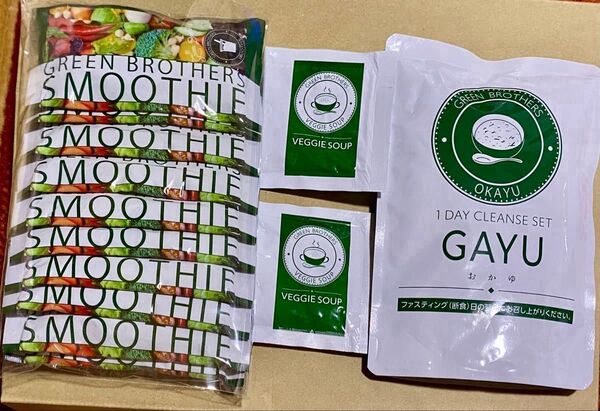 GREEN BROTHERS 1DAY CLEANSE SET 10個セット 5月初旬に届いたばかりです!