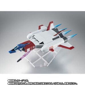 ROBOT魂 <SIDE MS> FF-X7-Bst コア・ブースター ver. A.N.I.M.E. ~ソロモン攻略戦カラー~