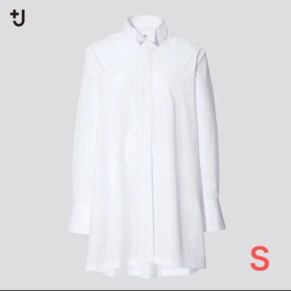 【美品】UNIQLOユニクロ+Jジルサンダー★人気完売希少!スーピマコットンロングシャツ長袖/綿100%★ホワイト白S