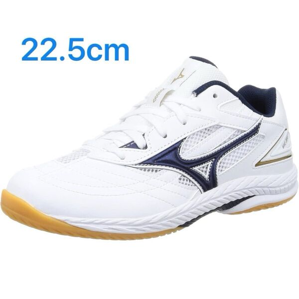 MIZUNOミズノ★人気軽量!ウエーブドライブ9/卓球シューズ/屋内シューズ/体育館シューズ★ホワイト白紺ゴールド/22.5cm