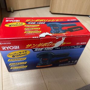 サンダポリッシャー RSE-1250 RYOBI
