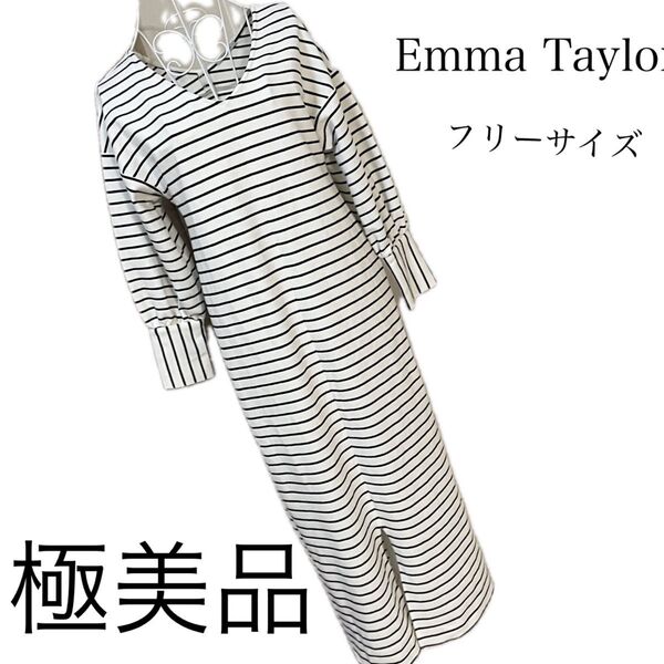 美品☆ Emma Taylor ☆フリーサイズ☆ロングワンピース☆ボーダー