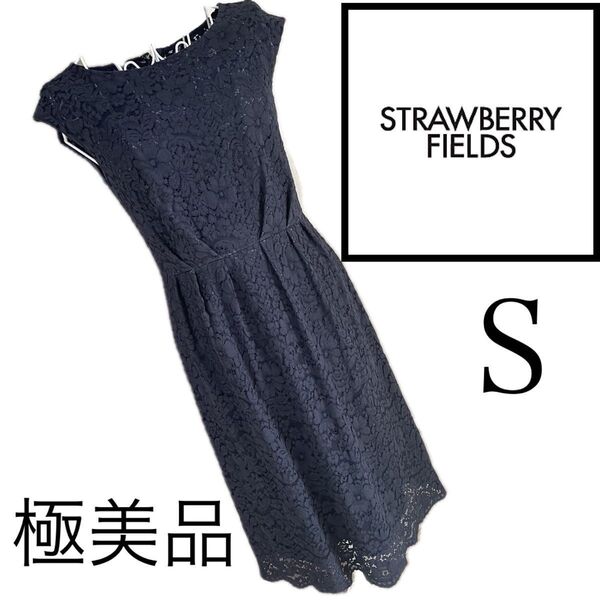 美品☆ストロベリーフィールズ☆美スタイル☆総レース☆ワンピース☆S