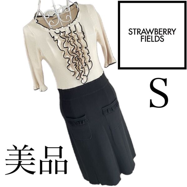 美品☆ストロベリーフィールズ☆美スタイル☆サマーニット☆ワンピース☆S