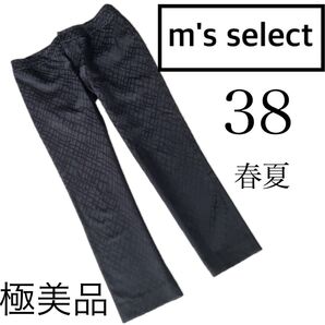 美品☆M's select☆クロップドパンツ☆テーパード☆ Mプル☆38