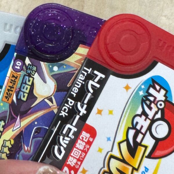 ポケモンフレンダ 2枚