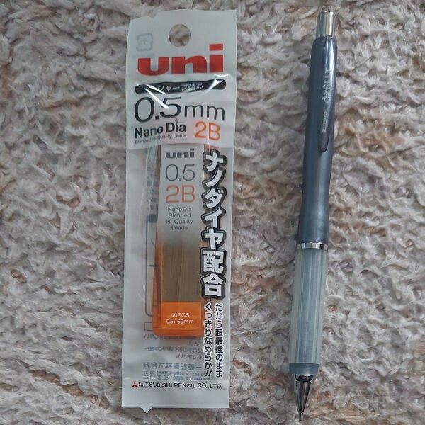 uni ナノダイヤ シャープ替芯 0.5mm 2B