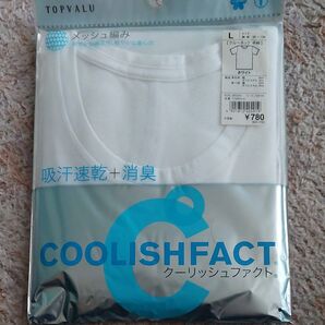 TOPVALU メンズ メッシュVネックTシャツ Lサイズ ホワイト 未使用