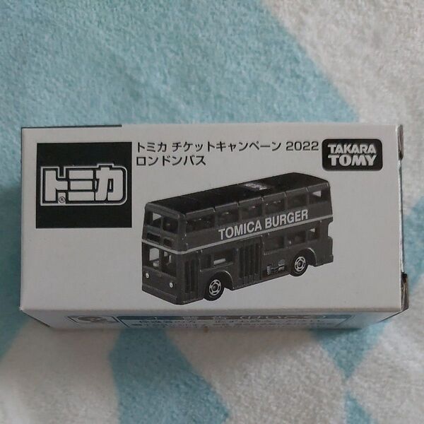 トミカ チケットキャンペーン2022 ロンドンバス