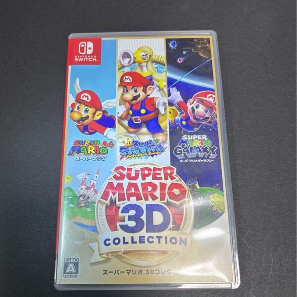 【Switch】スーパーマリオ 3Dコレクション Nintendo