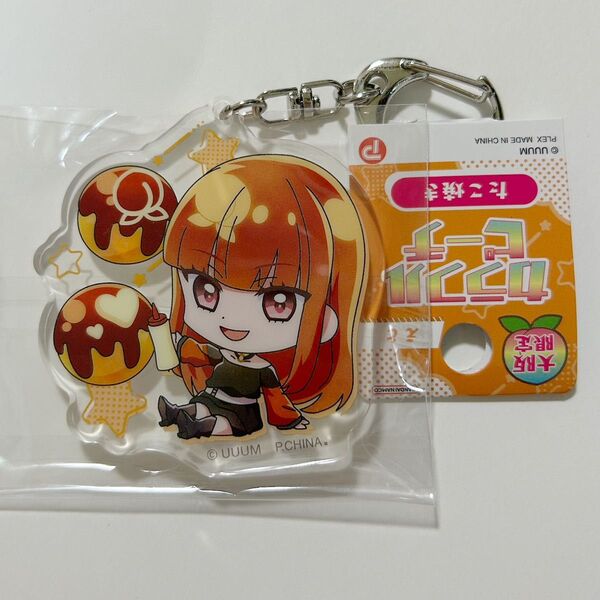 からぴち ご当地キーホルダー 大阪限定 えとさん アクリルキーホルダー カラフルピーチ えと