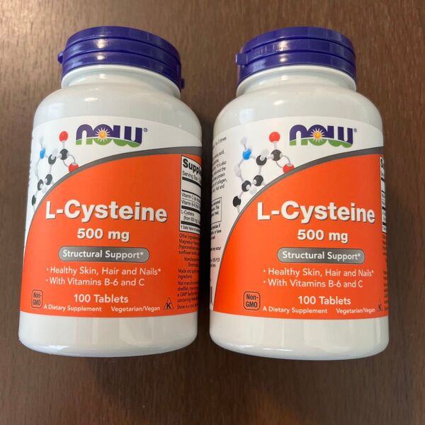 ナウフーズ Lシステイン(L-Cysteine)エルシステイン 500mg 100粒 2個 NOWFOODS サプリメント