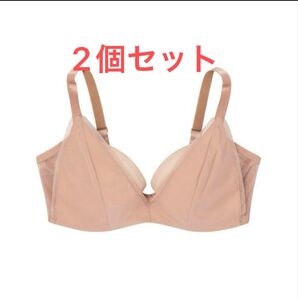 【新品未使用】ウンナナークル さあ わたし シンプル 脇高 ブラジャーC70 2個セット 濃いベージュ