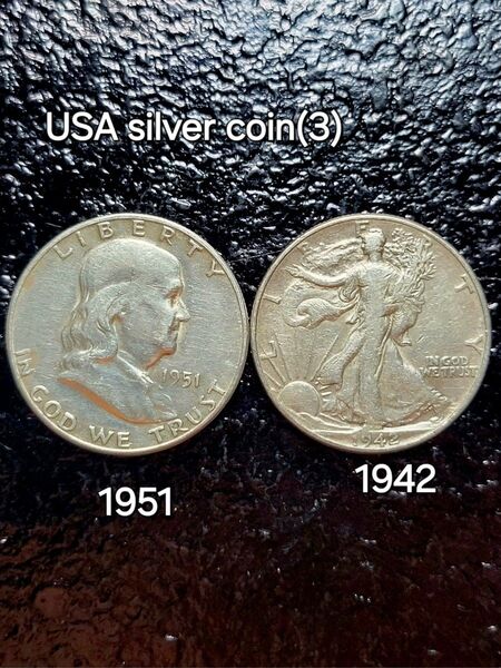アメリカ合衆国 ハーフダラー銀貨 2枚1942年ウォーキングリバティ1951年フランクリン(セットb)