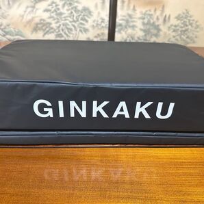 ダイワ GINKAKU 銀閣 クッション