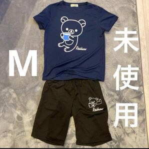 ルームウェア リラックマ 半袖 半ズボン セットアップ 上下セット