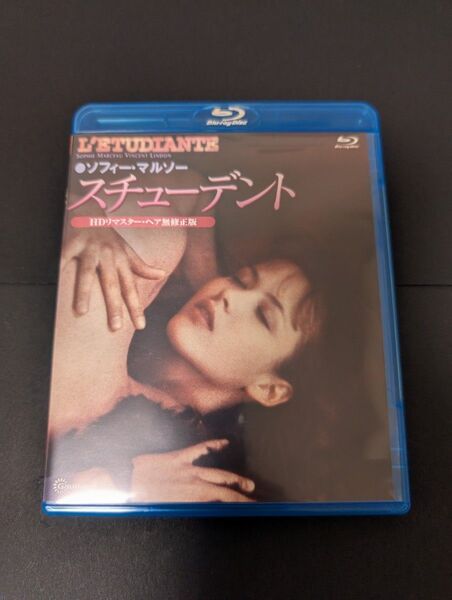 ブルーレイ スチューデント HDリマスター・ヘア 無修正版